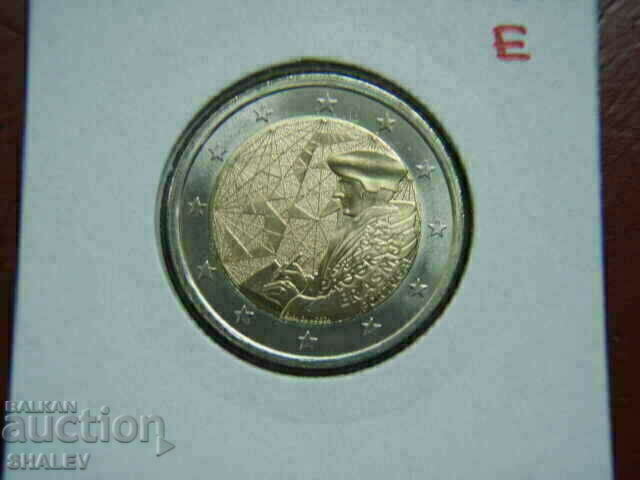 2 euro 2022 Portugal "Erasmus" - 2 euro