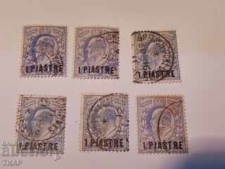 Пощенски марки -0.01ст Пощенски марки -0.01ст