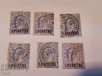 Пощенски марки -0.01ст