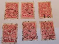 Пощенски марки -0.01ст