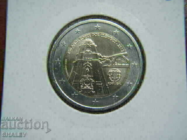 2 euro 2013 Portugal "250 years" /Португалия/ - Unc (2 евро) с цена € 7.69 | 15.04 лв.