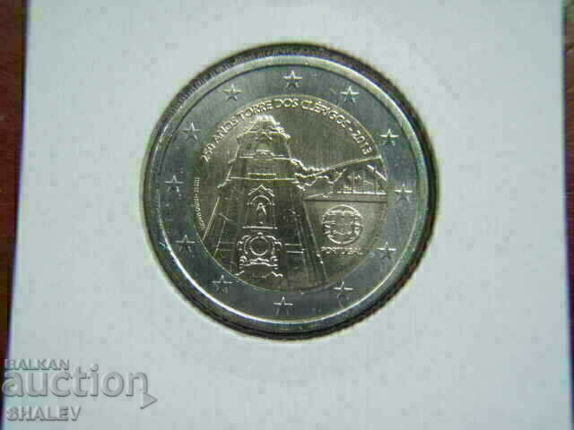 Аукцион 2 euro 2013 Portugal "250 years" /Португалия/ - Unc (2 евро)