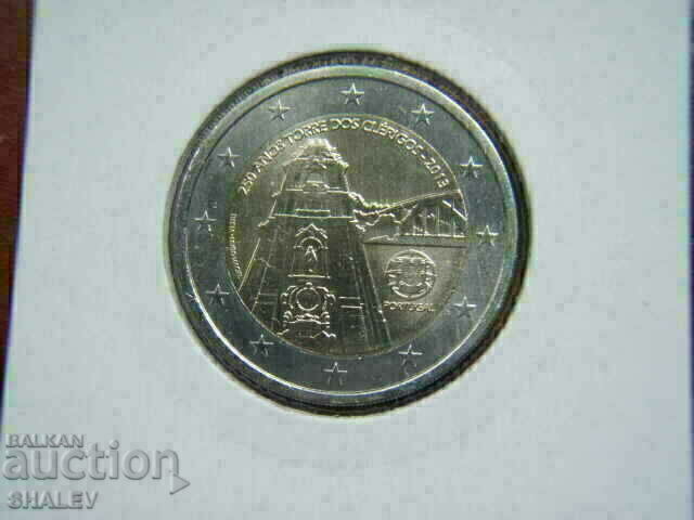 Доставка на 2 euro 2013 Portugal "250 years" /Португалия/ - Unc (2 евро)