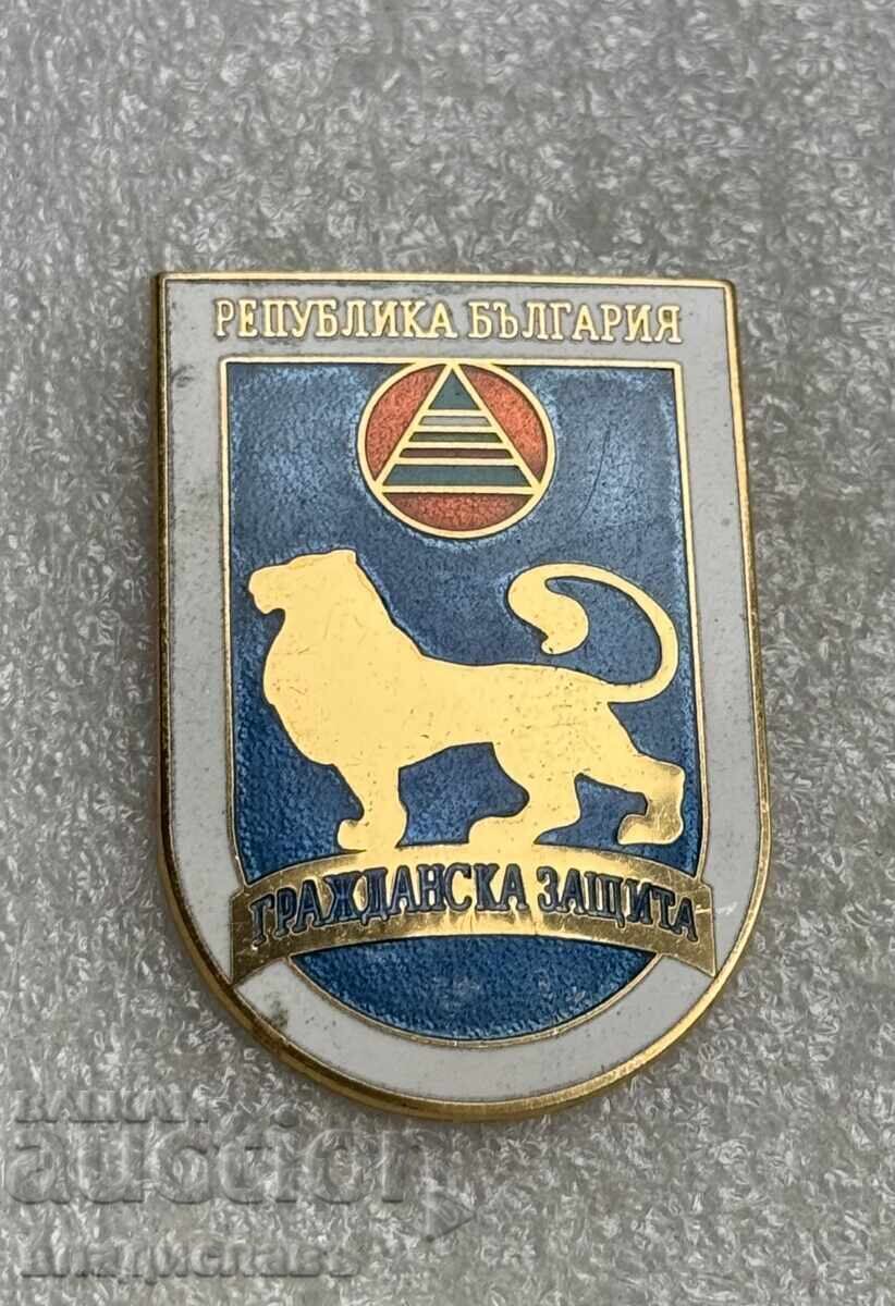 Licitație Ecuson "Republica Bulgaria" Protecție Civilă pe șurub