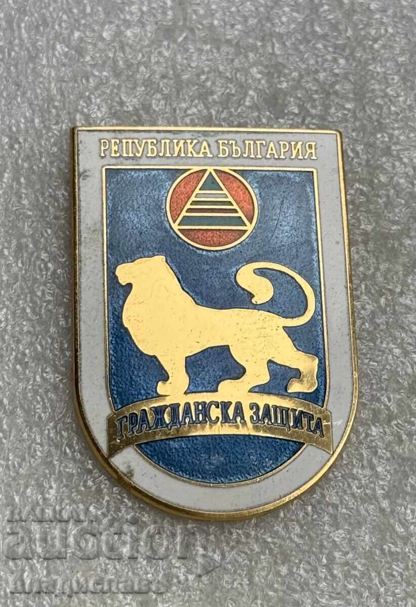 Ecuson "Republica Bulgaria" Protecție Civilă pe șurub