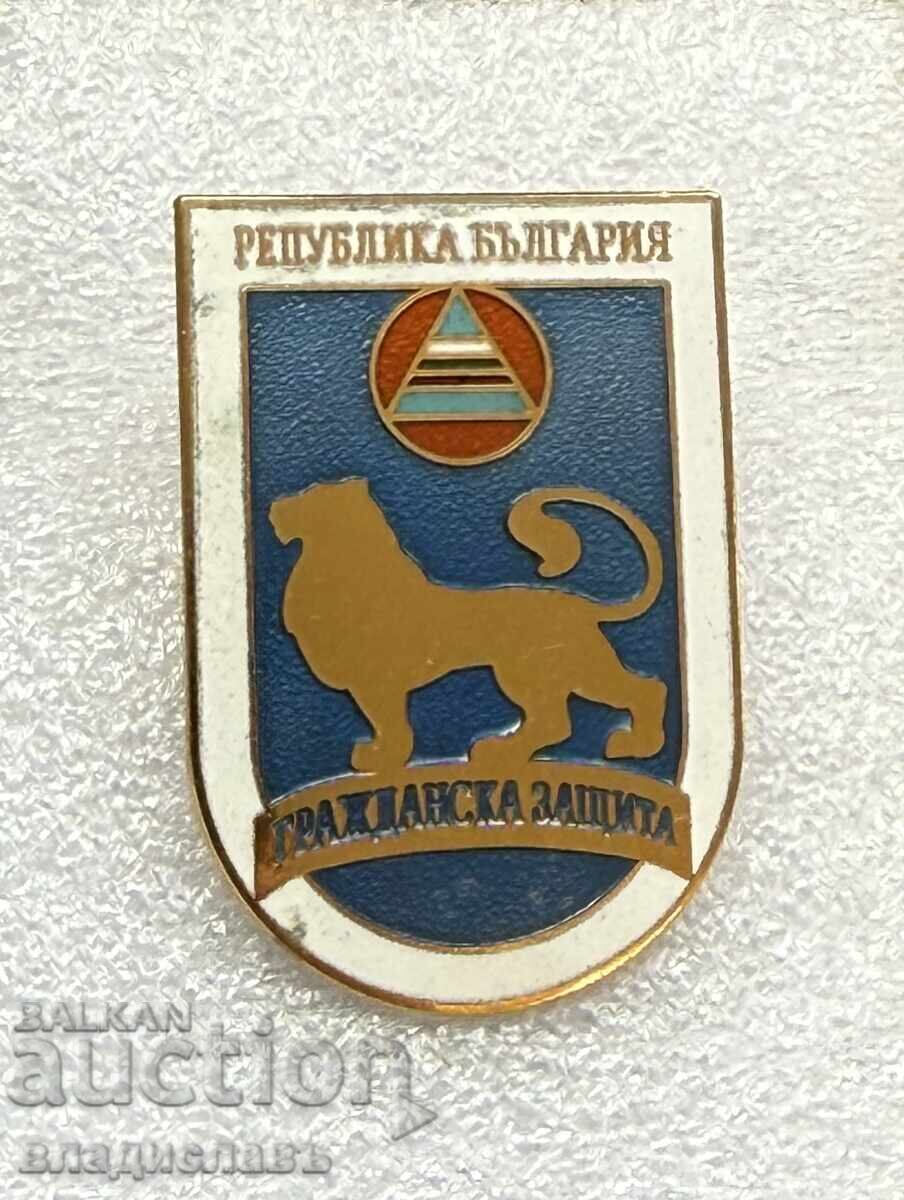Ecuson "Republica Bulgaria" Protecție Civilă pe șurub