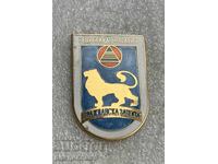 Ecuson "Republica Bulgaria" Protecție Civilă pe șurub