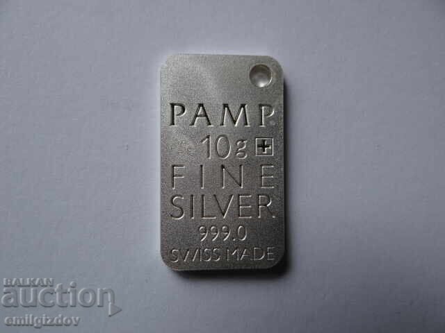 Сребърно кюлче 10 грама Сребърно кюлче 10 грама