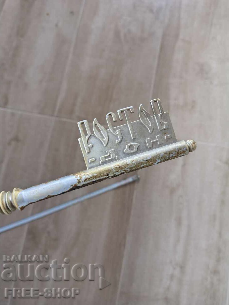 Ceas vechi, cheie mare - nu funcționează - 6