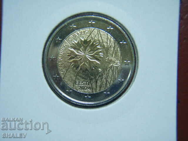 Доставка на 2 euro 2024 Estonia "Centaurea cyanus" / Естония/ Unc 2 евро Доставка на 2 euro 2024 Estonia "Centaurea cyanus" / Естония/ Unc 2 евро