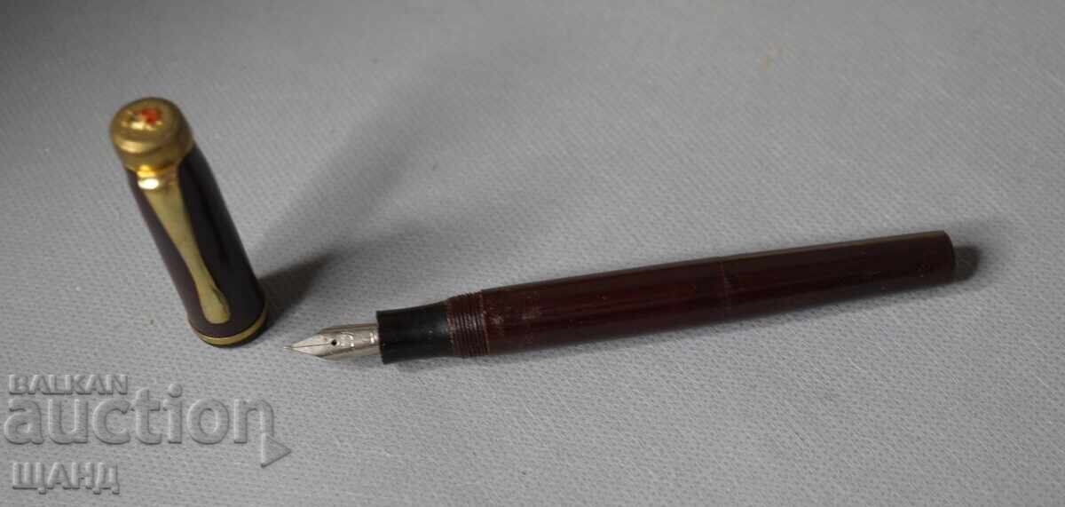 Калинка Стара бакелитена писалка с кутия капачка с калинка с цена € 7.90 | 15.45 лв. Калинка Стара бакелитена писалка с кутия капачка с калинка с цена € 7.90 | 15.45 лв.