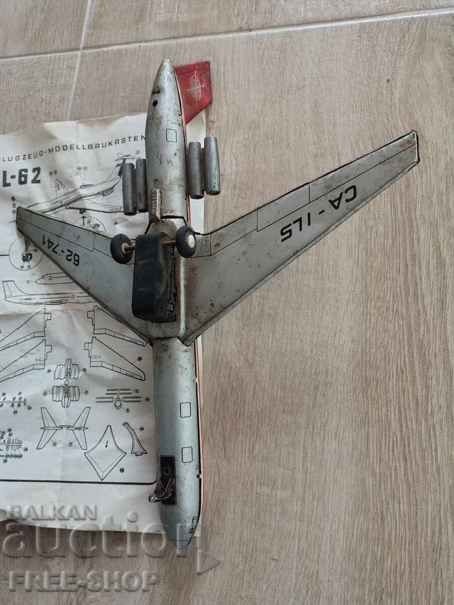 Аукцион Стар Руски самолет