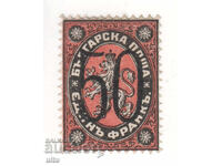 Bŭlgariya, 1885, MI24II, *, MH, 50/1 franκ nadpechatka