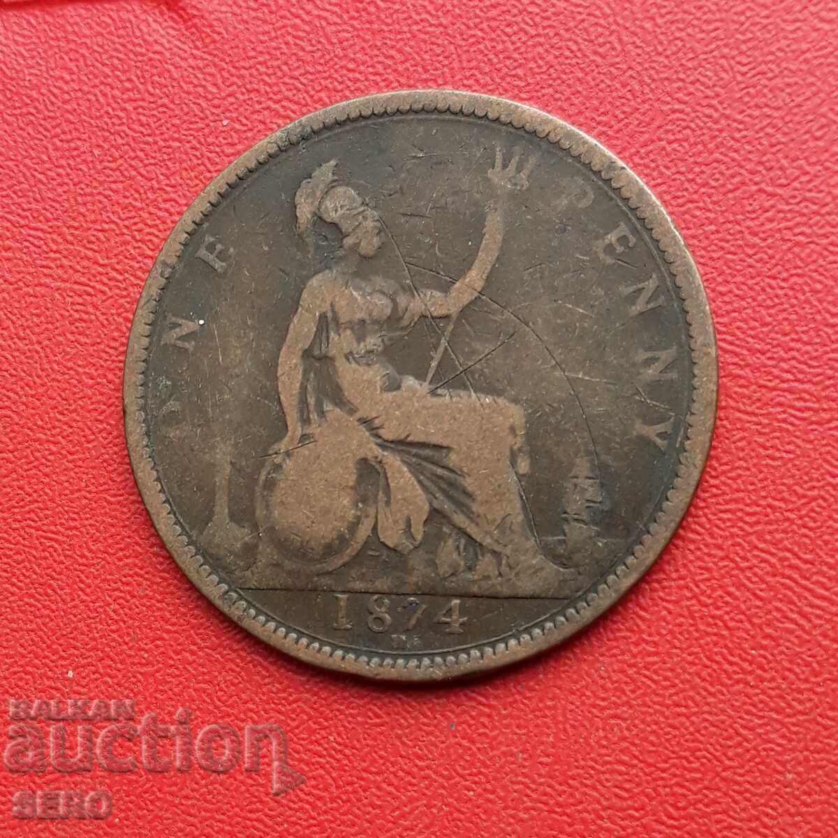 Великобритания-1 пени 1874 Н-рядка-кралица Виктория