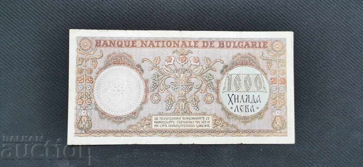 Licitație 1000 leva - 1938 Licitație 1000 leva - 1938