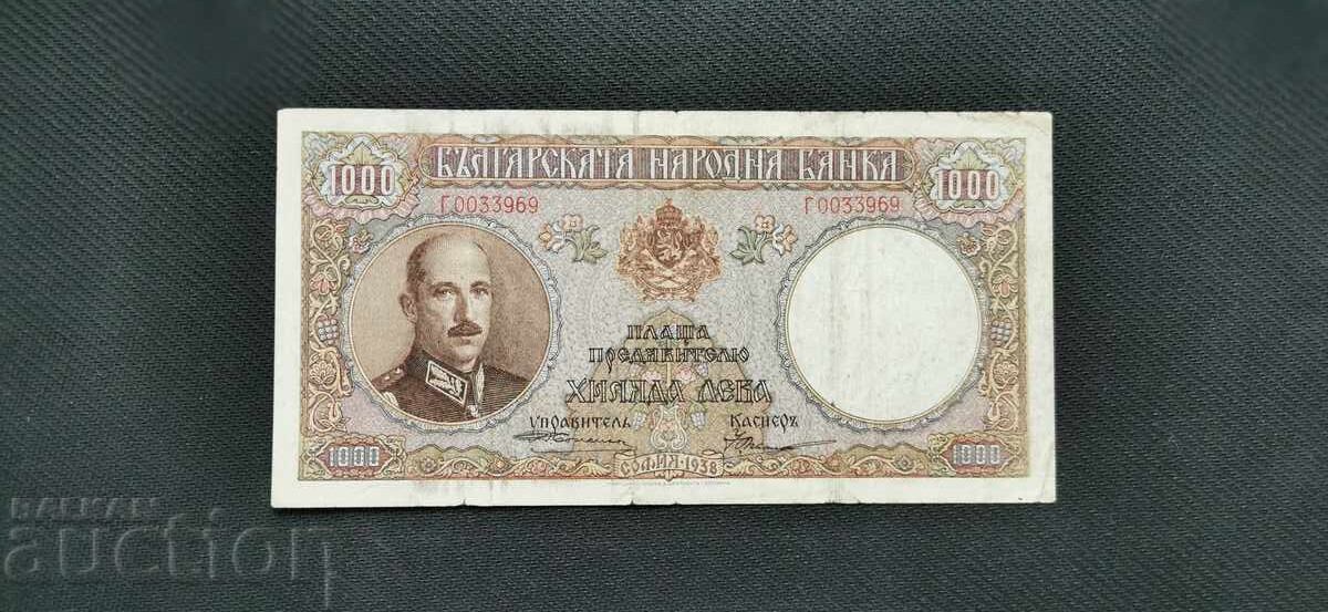 1000 leva - 1938 1000 leva - 1938