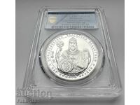 10 Leva 2014 PCGS PR69DCAM - Tsar Simeon the Great