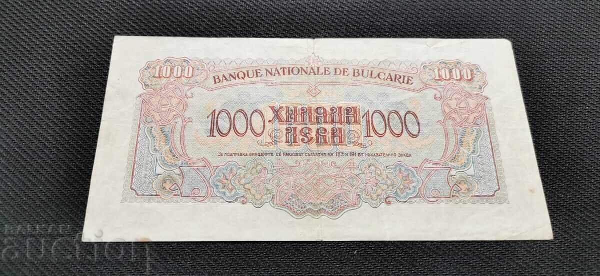 Livrarea 1000 leva - 1945 - 1 literă Livrarea 1000 leva - 1945 - 1 literă