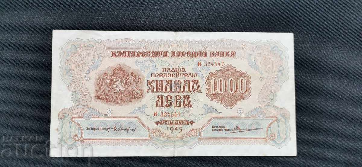 1000 leva - 1945 - 1 literă 1000 leva - 1945 - 1 literă