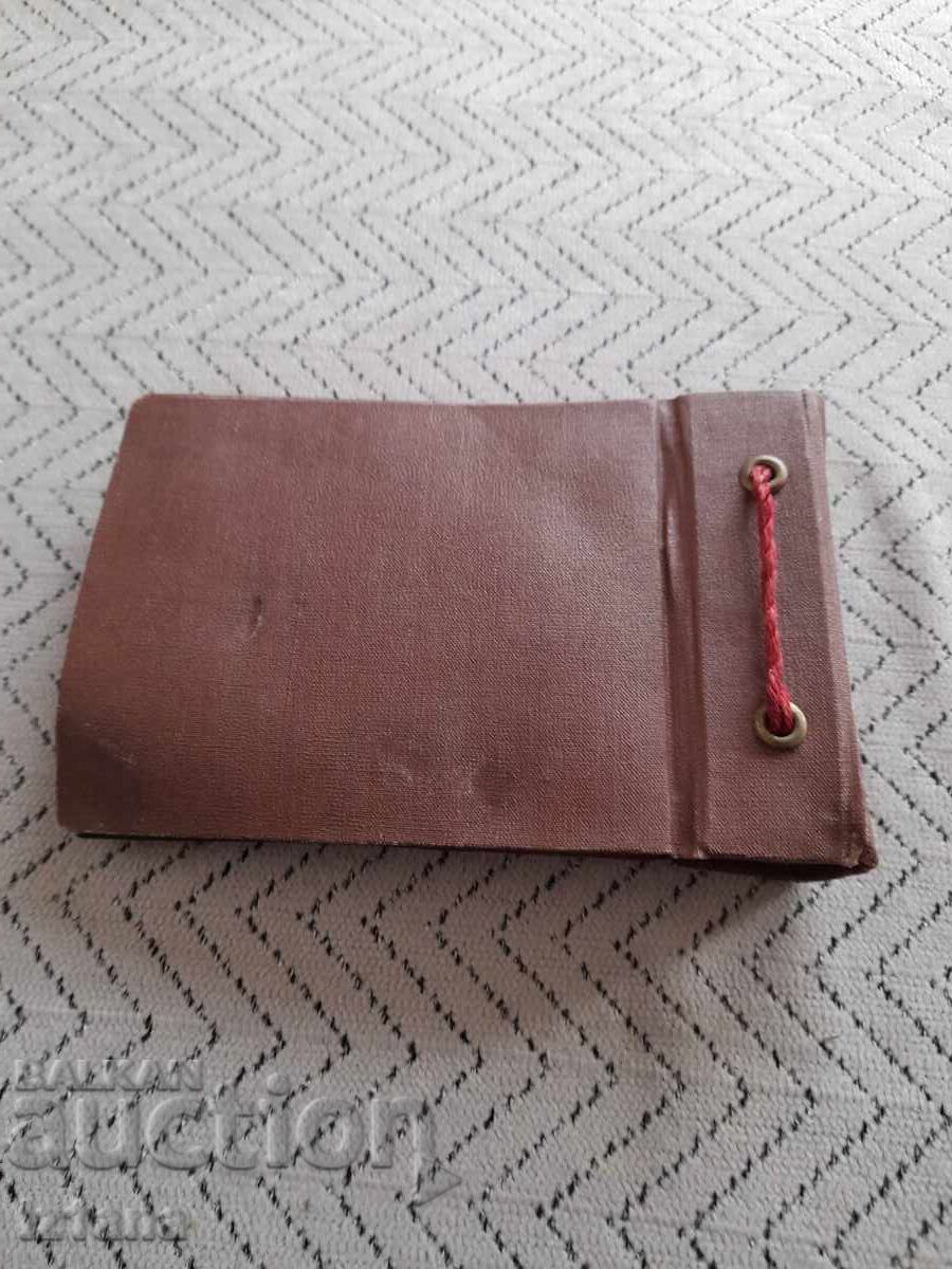 Παλιό άλμπουμ φωτογραφιών - 5 Παλιό άλμπουμ φωτογραφιών - 5