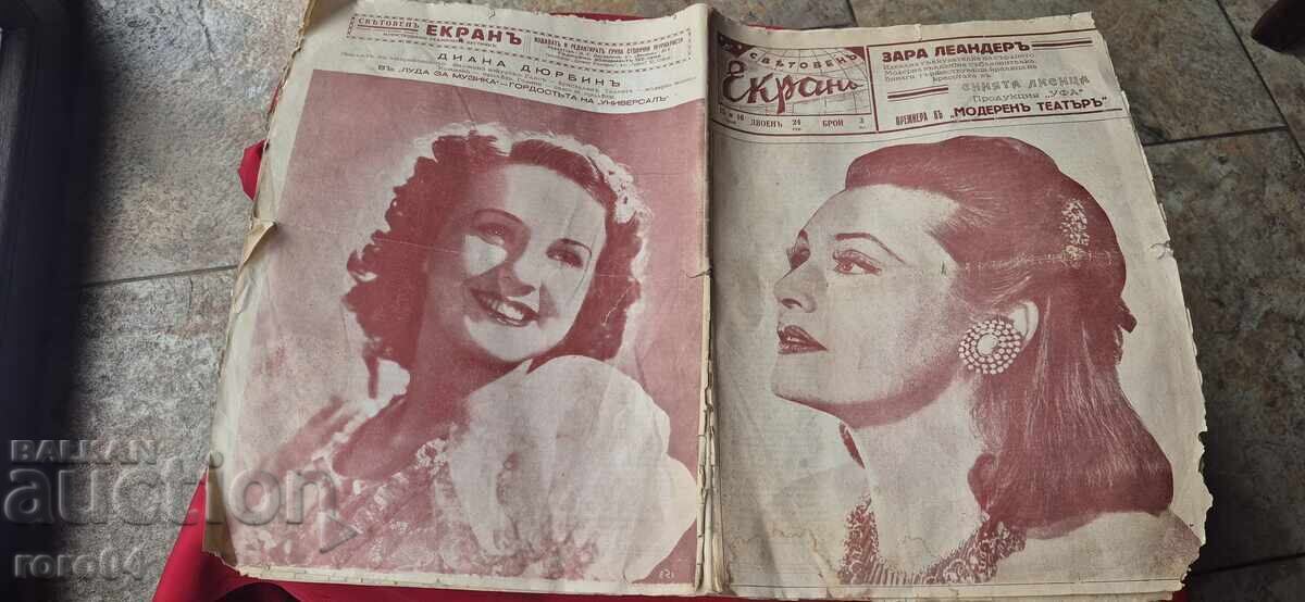 ECRANUL LUMII - NUMĂRUL 15 și 16 - 1939