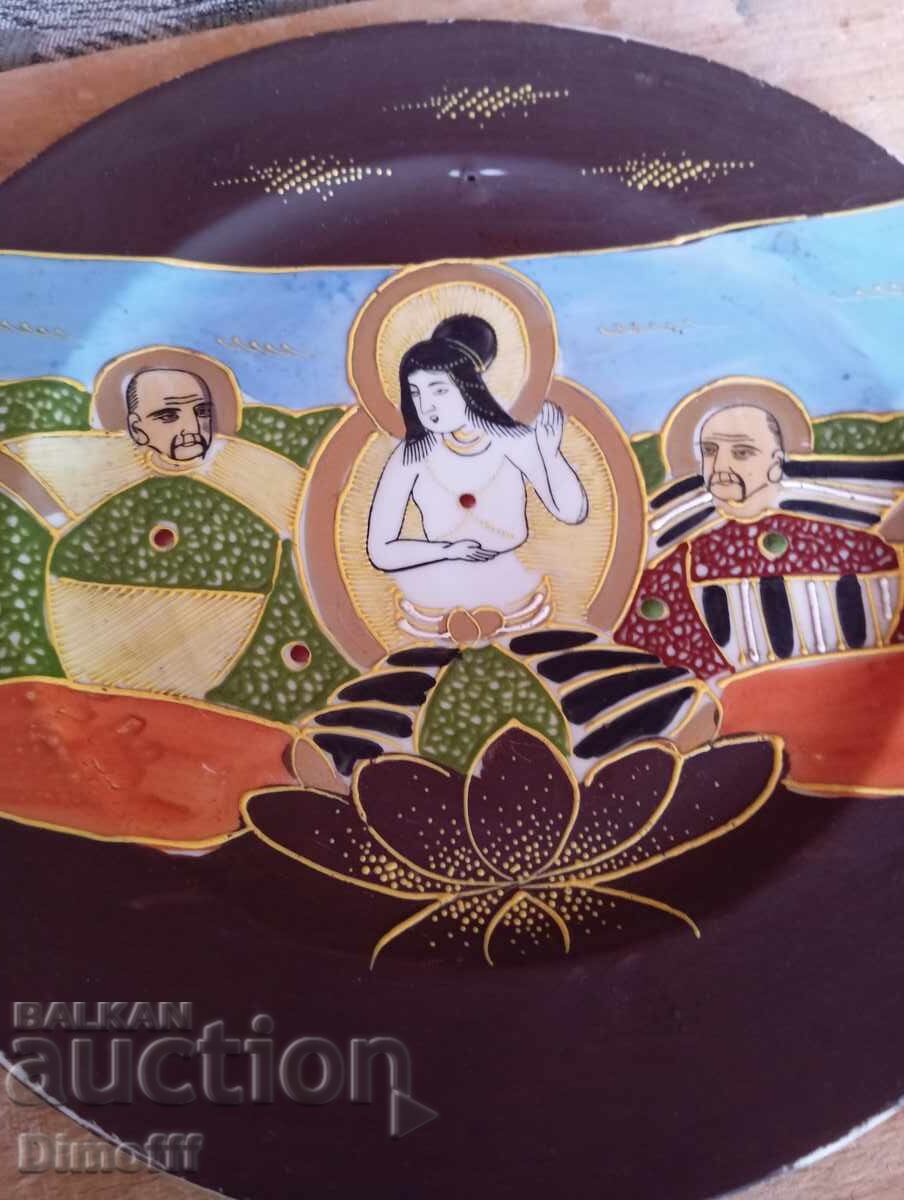 Livrarea Farfurie din porțelan japonez Livrarea Farfurie din porțelan japonez