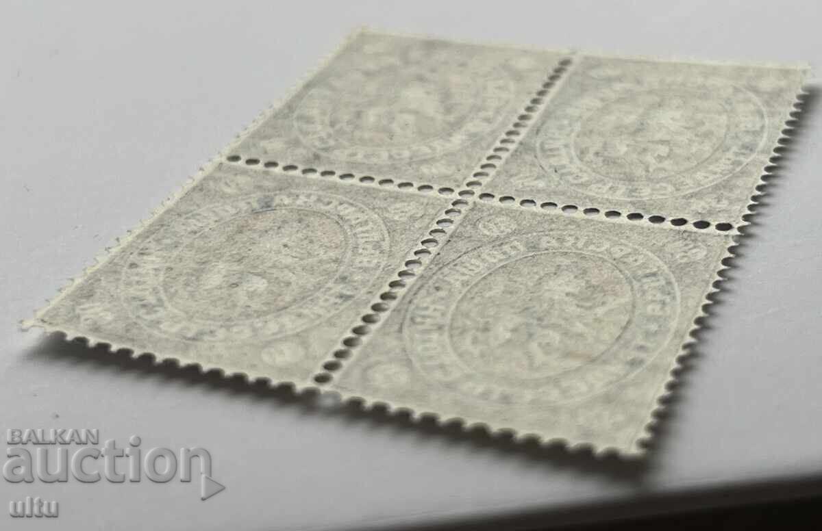 Δημοπρασία Bŭlgariya, 1881, MI11 **, MNH, 30 λεπτά Τσαρική ταχυδρομείο σε καρέ