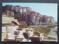 Smolyan