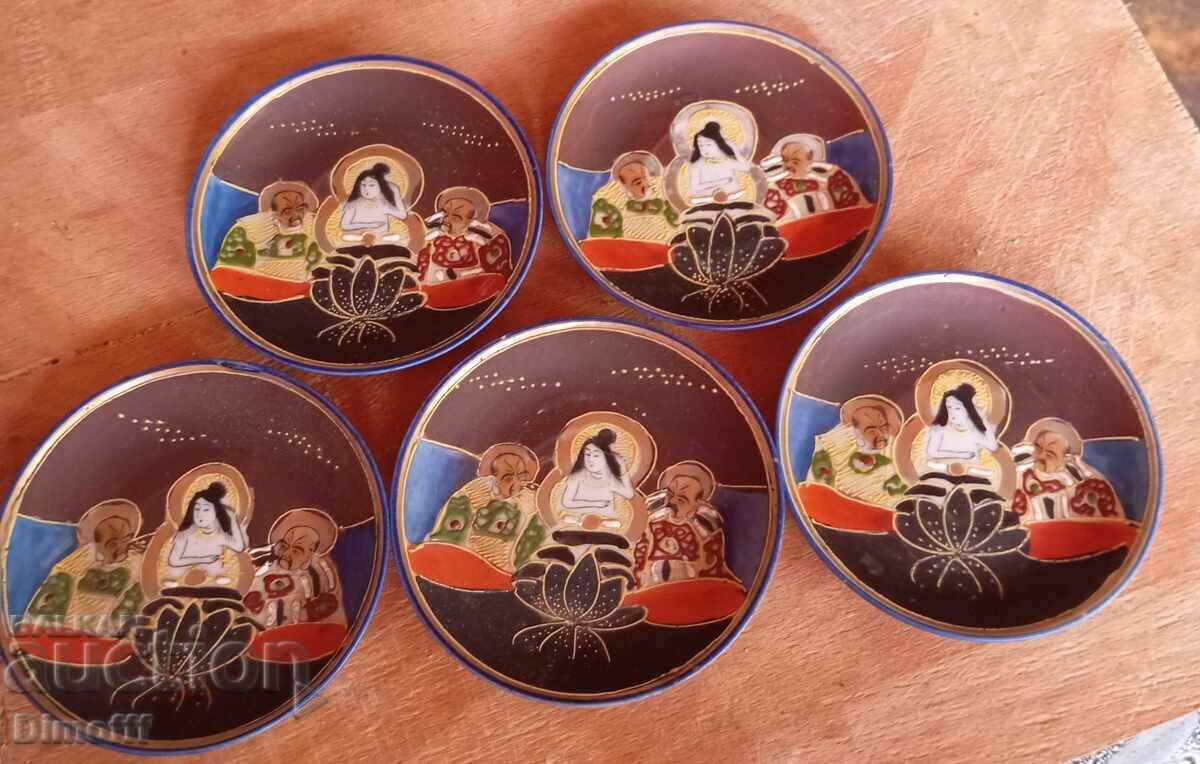 Serviciu de cafea Japonia Porțelan Japonez - 5