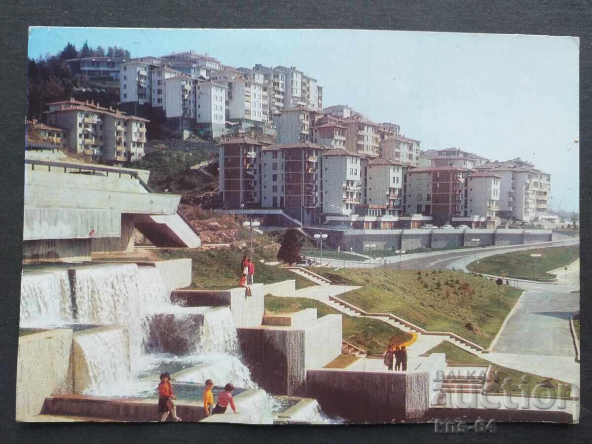 Smolyan