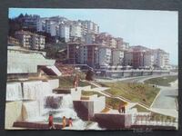 Smolyan