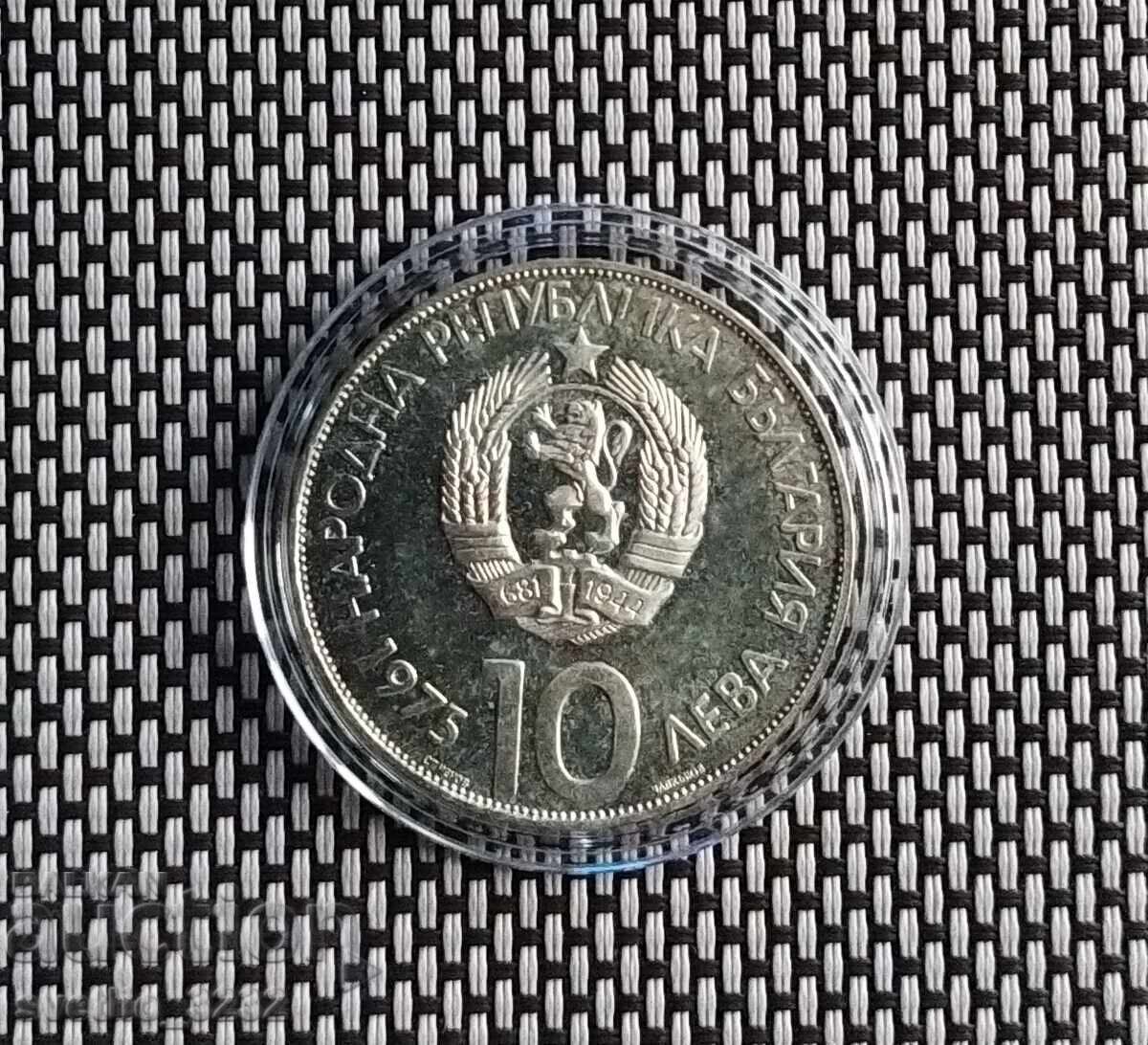 10 BGN 1975 Congres Latină cu preț € 69.00 | 134.95 BGN 10 BGN 1975 Congres Latină cu preț € 69.00 | 134.95 BGN