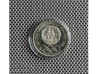 10 BGN 1975 Congres Latină