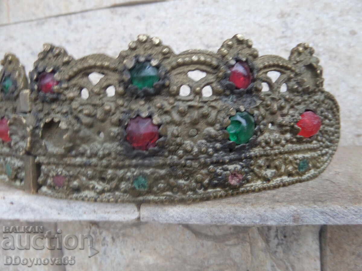 Licitație Partea dreaptă a cercului de soare