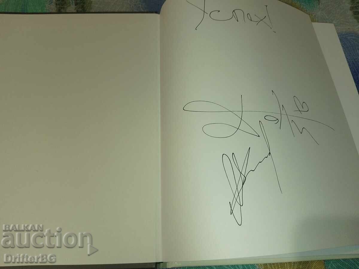 Doni and Momchil, autographs, book + album - 6