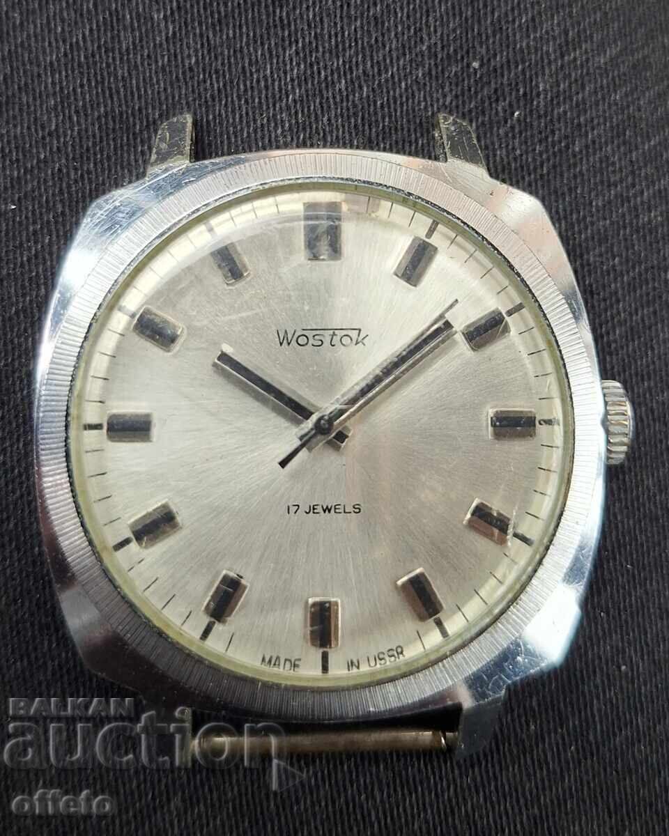 ВОСТОК РАБОТИ с цена € 35.00 | 68.45 лв. ВОСТОК РАБОТИ с цена € 35.00 | 68.45 лв.