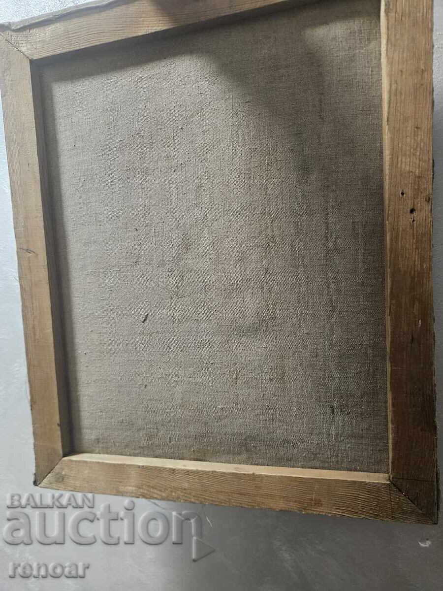 Доставка на Картина Автопортрет на Никола Балтаджиев- Балтата Доставка на Картина Автопортрет на Никола Балтаджиев- Балтата