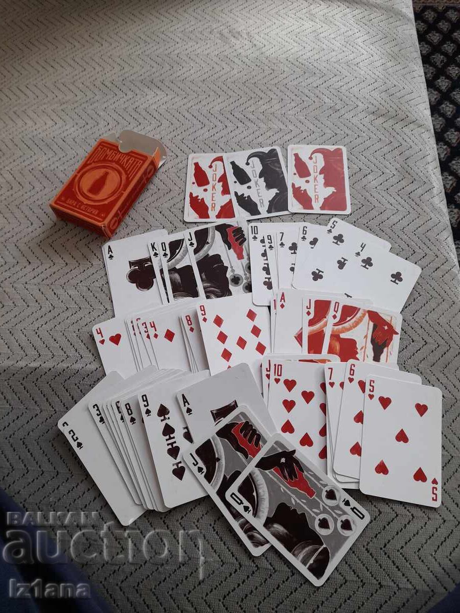 Χαρτιά για παιχνίδι Μπαλαρίνα (or Μπαλαρίνα) με τιμή € 37.00 | 72.37 BGN Χαρτιά για παιχνίδι Μπαλαρίνα (or Μπαλαρίνα) με τιμή € 37.00 | 72.37 BGN