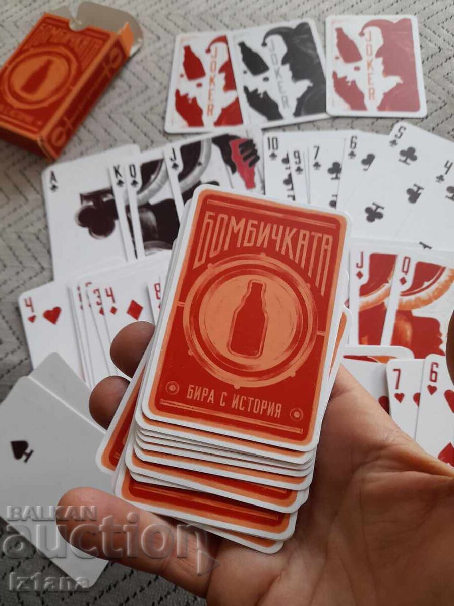 Δημοπρασία Χαρτιά για παιχνίδι Μπαλαρίνα (or Μπαλαρίνα) Δημοπρασία Χαρτιά για παιχνίδι Μπαλαρίνα (or Μπαλαρίνα)