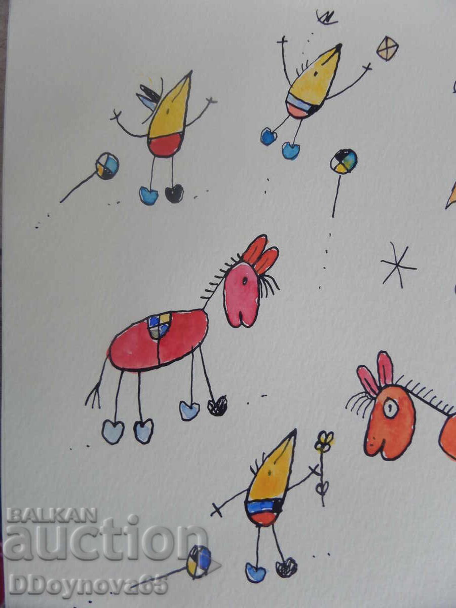 Rosen Rashev - Roshpaka with price € 89.00 | 174.07 BGN Rosen Rashev - Roshpaka with price € 89.00 | 174.07 BGN