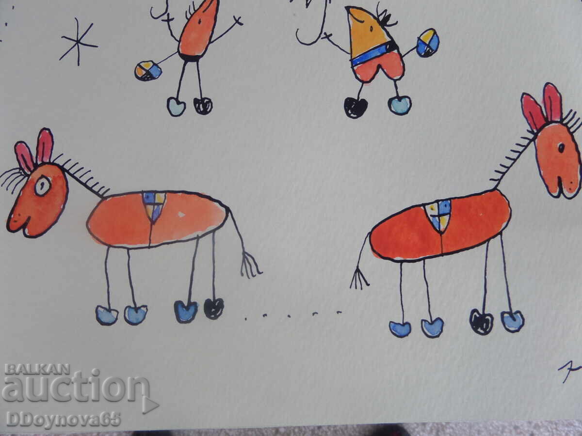 Delivery of Rosen Rashev - Roshpaka Delivery of Rosen Rashev - Roshpaka