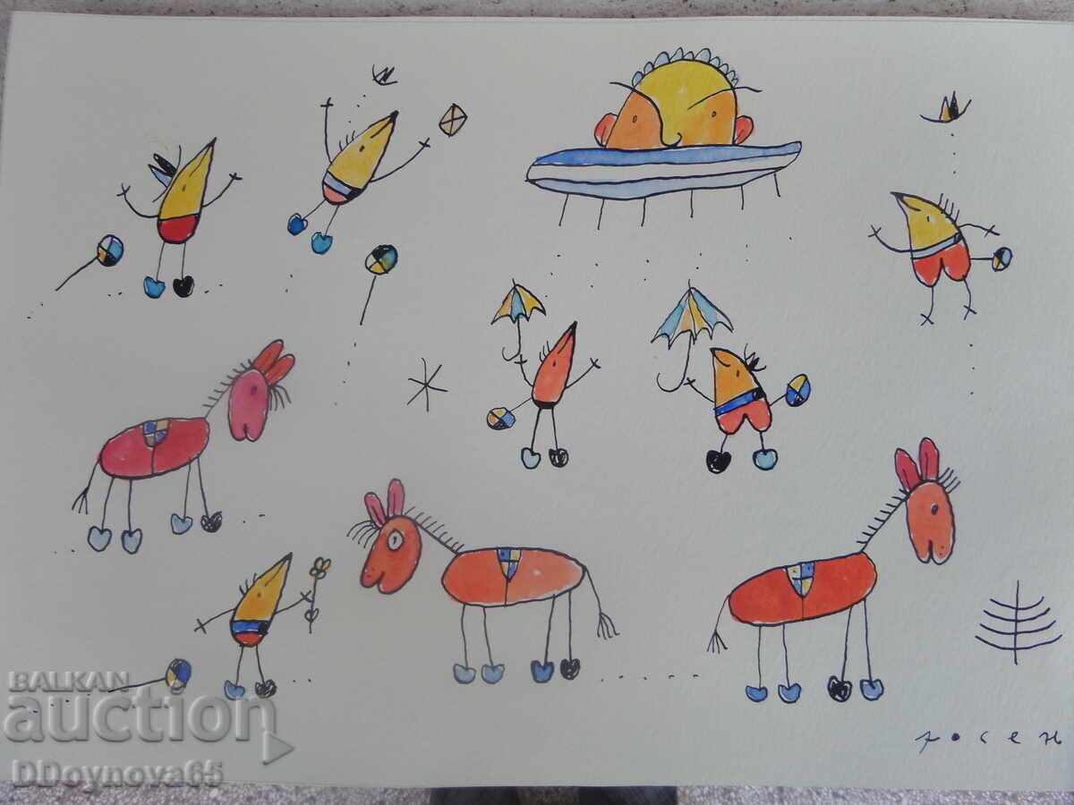 Rosen Rashev - Roshpaka