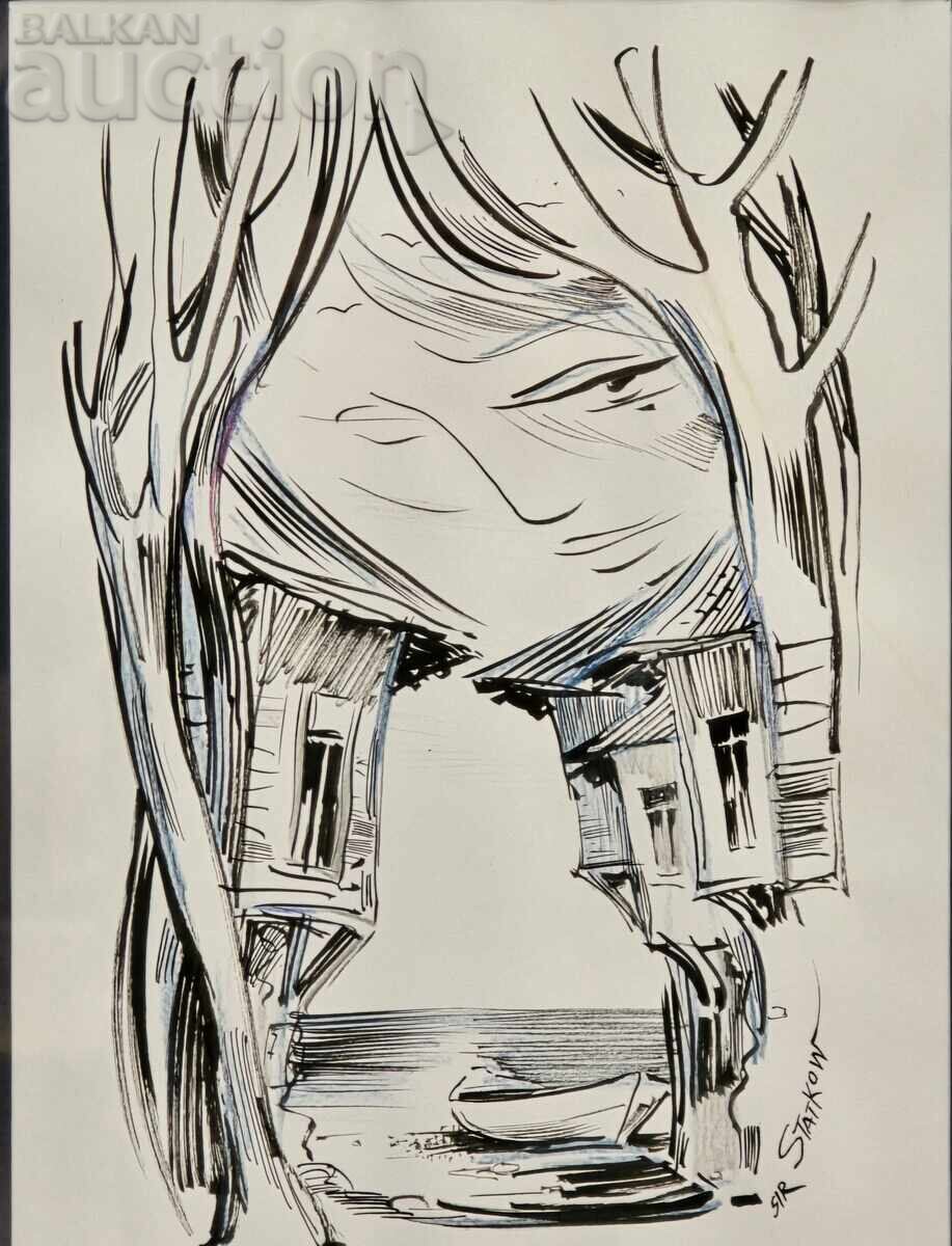 B.Z.TS Rumen Statkov cu preț € 1.50 | 2.93 BGN B.Z.TS Rumen Statkov cu preț € 1.50 | 2.93 BGN