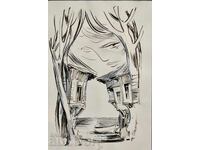 B.Z.TS Rumen Statkov