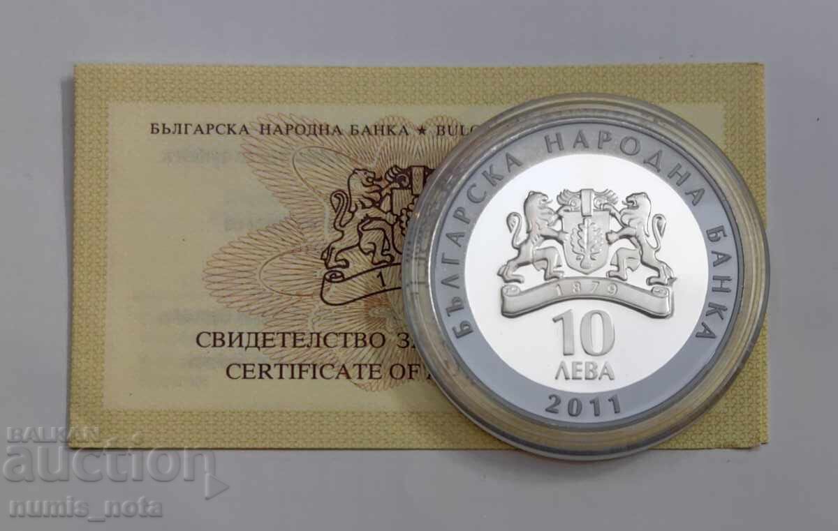 10 лева 2011 година Гена Димитрова - 6 10 лева 2011 година Гена Димитрова - 6