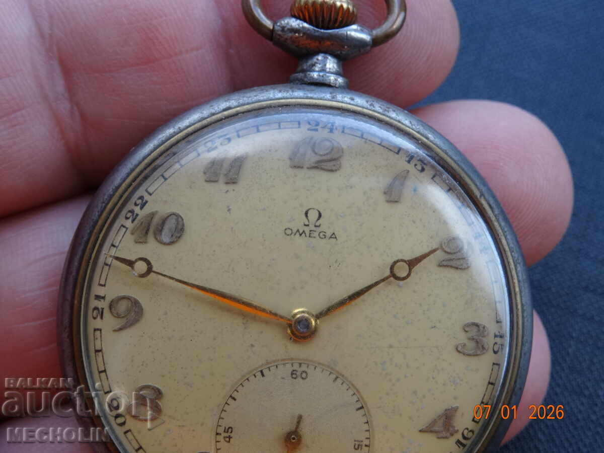 POCKET WATCH OMEGA SWISS 15 K with price € 150.00 | 293.37 BGN