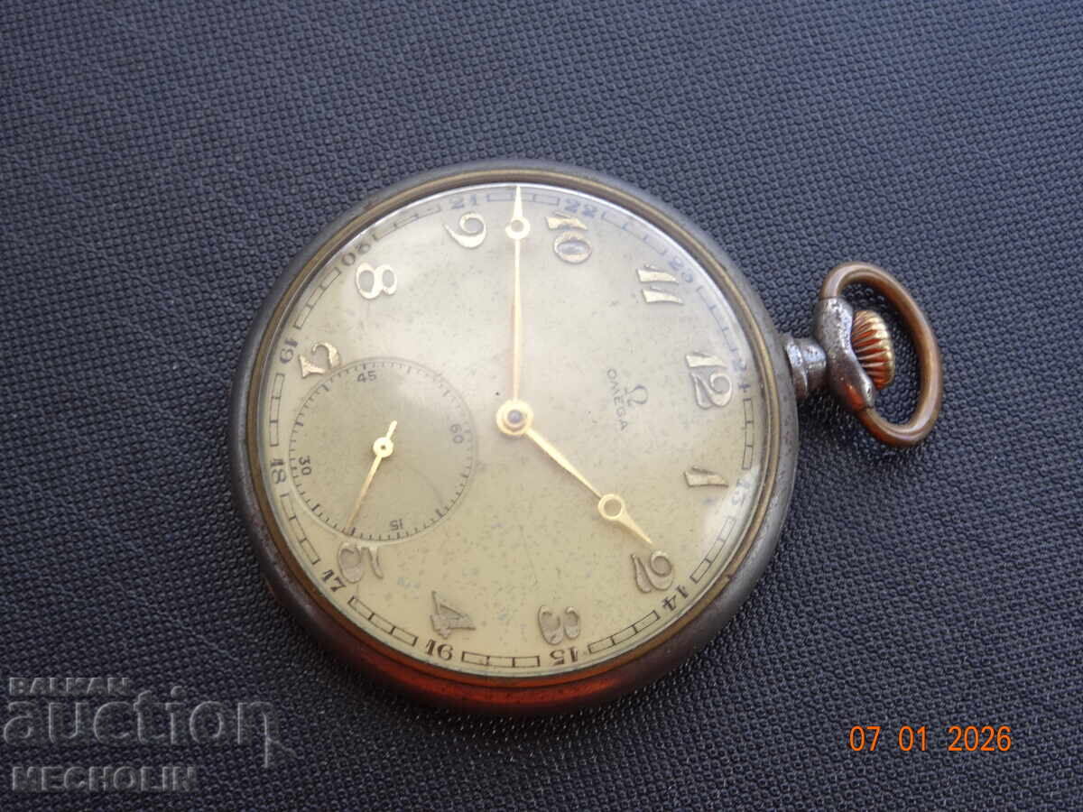 Auction  POCKET WATCH OMEGA SWISS 15 K