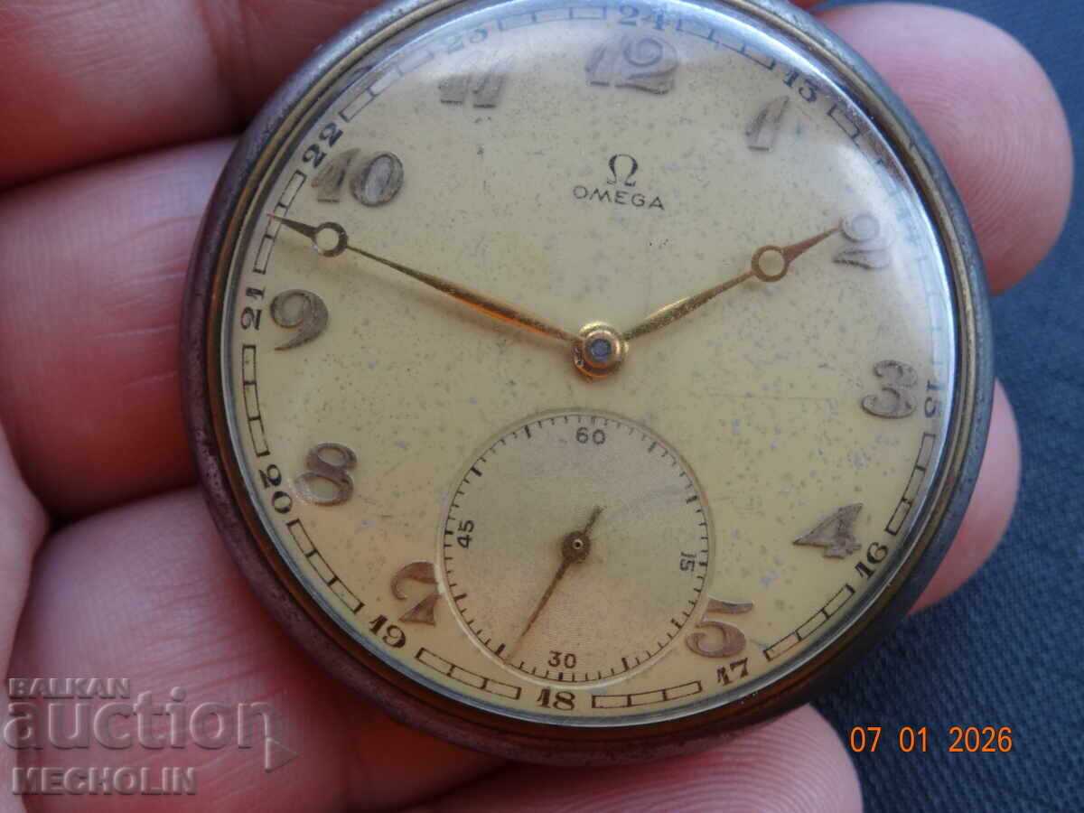 POCKET WATCH OMEGA SWISS 15 K - 5