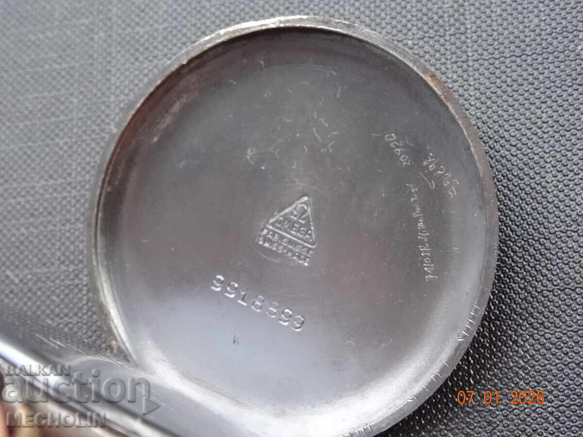 POCKET WATCH OMEGA SWISS 15 K - 6
