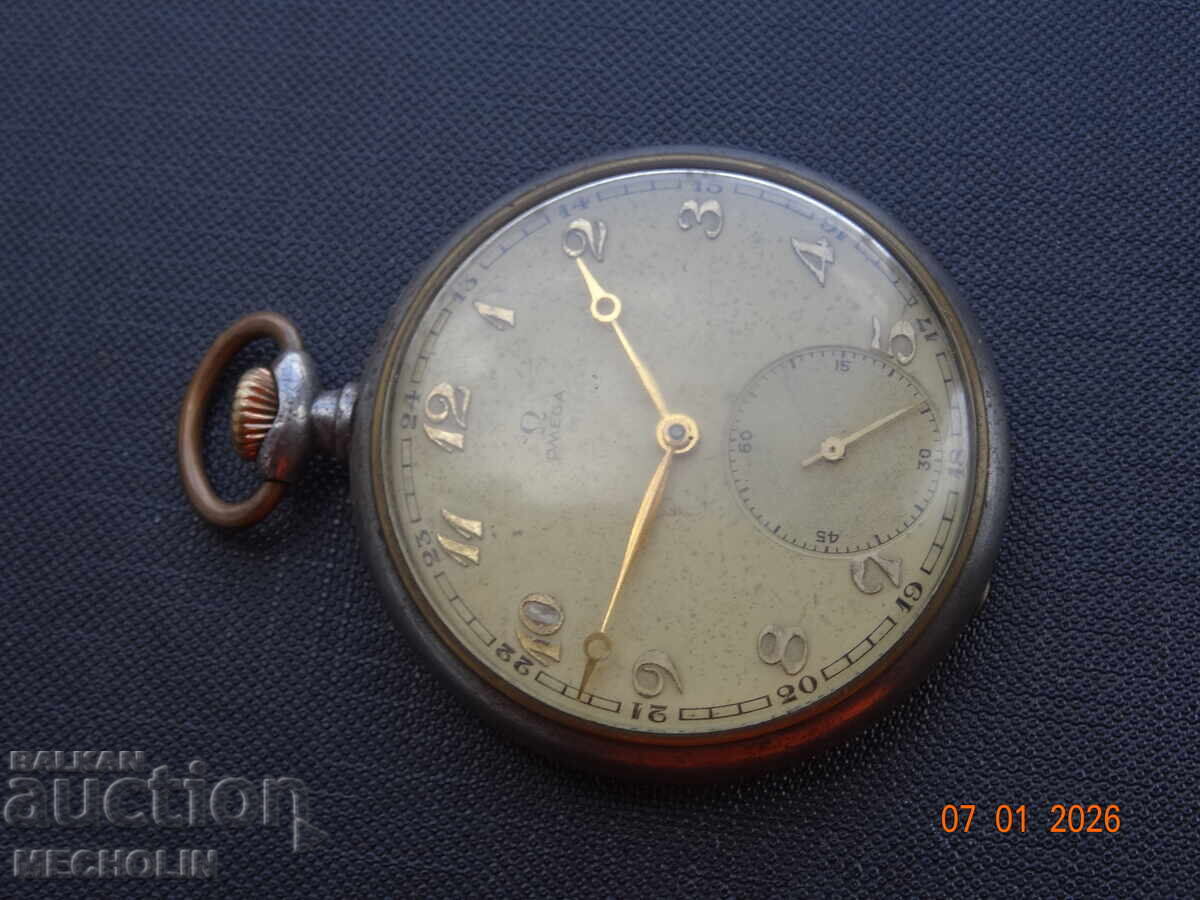 POCKET WATCH OMEGA SWISS 15 K - 7